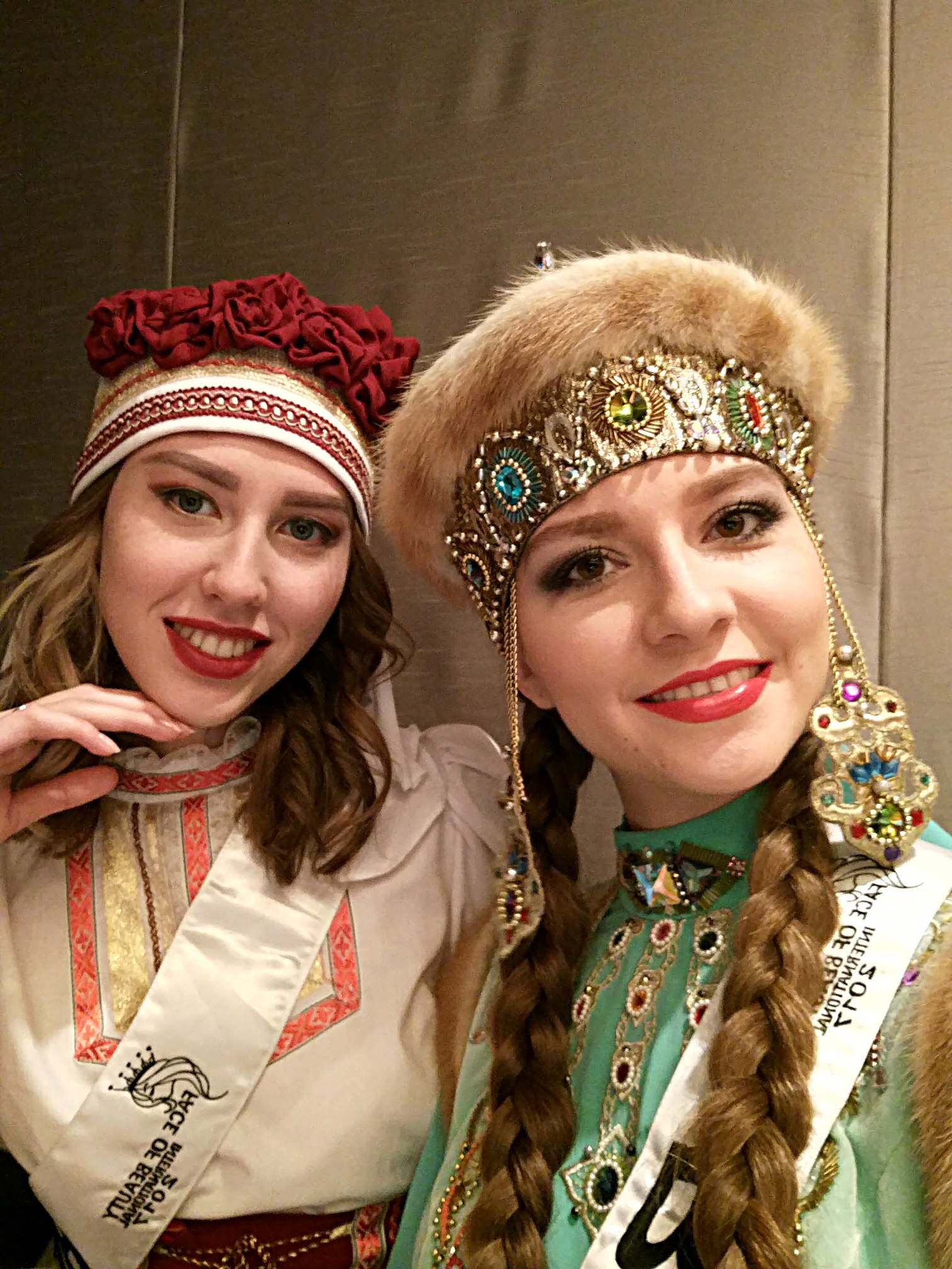 Национальная одежда Татарстана